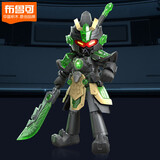 布鲁可积木人 英雄无限战斗服关羽  手办男生玩具潮玩模型生日女生礼物