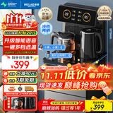 美菱（MeiLing）智能语音遥控茶吧机家用饮水机制冷制热一键选温自主上水立式泡茶机MY-C919B（语音款）