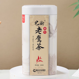 巴渝老鹰茶重庆特产野树老鹰茶岩隐100g老荫茶火锅茶重庆茶业集团名牌农产品