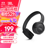 JBL TUNE 520BT头戴式蓝牙无线音乐耳机 无线通话降噪耳机耳麦 57小时续航运动耳机 新升级音乐耳机黑色