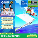 机械革命【国家补贴20%】极光X 潮玩版 酷睿i7HX 游戏本笔记本电脑(i7-14650HX 32G 1T RTX5060  300Hz 白)