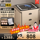 虎牌保险柜家用智能床头保险柜隐形式无线充电小型木质抽屉全钢防盗一体隐藏式保险箱密码指纹解锁 【轻奢款】香槟（无线充电+三色灯+感应灯） APP智控款(钥匙/密码/指纹/远程解锁)
