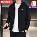 耐克（NIKE）官方外套男装25秋冬季新款跑步防风连帽运动服休闲保暖针织夹克男 【热销主推款】针织毛圈保暖/经典刺绣logo L 175/92