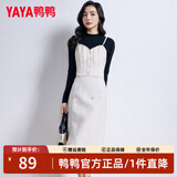 鸭鸭（YAYA）羽绒小马甲女打底2023年秋冬新款轻薄短款背心修身内搭羽绒服内胆 米白色（吊带马甲款） M (建议90-100斤)