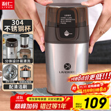 利仁（Liven）磨粉机磨豆机电动咖啡豆研磨机辅食机家用小型粉碎机超细五谷杂粮打粉分体可拆洗料理机 MFJ-W317