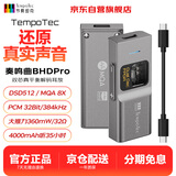 节奏坦克（TempoTec）奏鸣曲BHD Pro 电脑usb声卡/解码耳放小尾巴转接线/4.4+3.5mm/DSD/MQA 可调音量  单线版 【钛色】