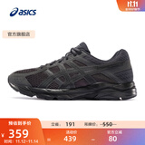 亚瑟士ASICS男鞋透气跑鞋运动鞋缓震舒适跑步鞋 GEL-CONTEND 4 黑色/黑色 41.5