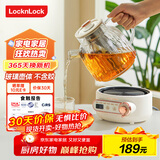 乐扣乐扣 养生壶 煮茶器  煮茶壶办公室家用玻璃花茶壶烧水壶电热水壶电炖壶 白色（含茶漏） 1L