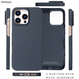 Pinkson苹果凯夫拉手机壳芳纶纤维大气商务网红简约碳纤维纹保护套超薄散热硬壳防摔轻薄高档男女士新款 【黑色-火山口款】1500D芳纶 【iPhone15 Pro Max】