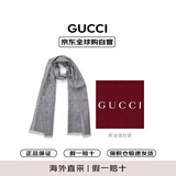 古驰（GUCCI）男女同款经典双G双面印花流苏爆款围巾麻灰色 165904 3G646 1400