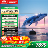索尼（SONY）K-75XR51Z  索尼电视5系 75英寸 XR50系列 64G版 2025新品 MiniLED XR芯片 一级能效 国家补贴