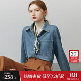 范思蓝恩范思蓝恩22FS4293蓝色软牛仔衬衫外套女韩版宽松春秋长袖叠穿衬衣 牛仔蓝 XS
