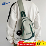 回力（Warrior）男士斜挎包2025新款单肩包女休闲学生便捷小背包大容量通勤胸包男 绿色【长腿精灵挂件】