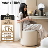 瑜方卧室轻奢高级化妆凳主卧梳妆凳椅子简约靠背梳妆台凳子家用化妆椅 【旗舰款】米白色纯色-加宽坐面