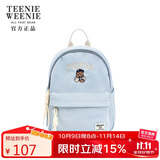 Teenie Weenie送女友学生书包迷你双肩背包开学季礼物TW小熊