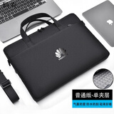 码农适用于华为matebook14s电脑包D14/D15/D16/14s/16s Xpro笔记本GT 721款黑色+渐变LOGO气囊抗震 14英寸 38*28*3