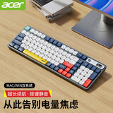 宏碁（acer） 无线蓝牙键盘鼠标套装可充电双模静轻音超薄办公家用商务电脑笔记本手机平板通用外设打字 【数显屏】超长续航+双模单键盘-蓝白红