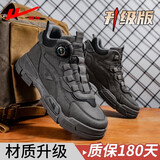 回力马丁靴高帮厚底工装靴秋冬男鞋2025年新款增高户外徒步登山鞋 灰色【升级款】 42