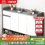 米客米家（MIKEMIJIA）米客米家 简易鞋柜家用门口现代简约玄关柜入户一体靠墙2025新款 【四门一抽】莫兰迪灰色120*32 组装（自行安装）