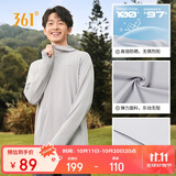 361°防晒衣男士新款运动透气防紫外线UPF100+外套男夏季652414615D-1