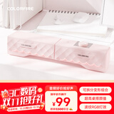 Colorfire电脑音响音箱家用桌面台式机笔记本游戏音箱RGB炫酷灯效可变形拆分FS-D2101粉色