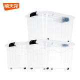 禧天龙（Citylong）特大号透明塑料衣物杂物收纳箱搬家整理储物箱置物箱 【60*44*36】60升四轮三个装