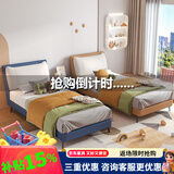 童友儿童床猫耳1.2m男女孩酒店客房一米单人床双胞胎省空间分床可定做 【1张】1米单床 气压结构