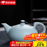 祥业song杯子汝窑泡茶壶陶瓷大号功夫茶具西施壶汝瓷单壶提梁壶泡茶器 昭君壶 130ml