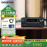 ONKYO安桥TX-NR6100功放7.2声道家庭影院音响音箱AV功放机进口8K杜比全景声DTS:X蓝牙THX【国家补贴】