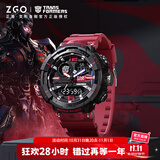 正港（ZGO）电子手表男学生青少年初中生高中生游泳运动手表变形金刚 8981红