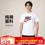 耐克(NIKE)男短袖T恤 纯棉 运动休闲 舒适百搭 AR5005-100 白色M