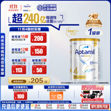 爱他美（Aptamil）白金澳洲版 儿童配方奶粉 4段(36个月以上) 900g 澳洲白金