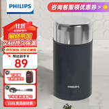 飞利浦焖烧杯316焖烧壶保温饭盒闷焖烧杯不锈钢保温桶宽口大容量焖烧罐 【316L钢+餐勺+包】尊享黑1000ml