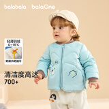 巴拉巴拉儿童羽绒服三防衣服轻薄棒球领外套男女童装2025新款秋冬装碎花萌