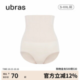 ubras高腰收腹提臀裤压缩塑身裤束腰修身女士内裤女燕麦奶三角裤XL