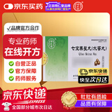 [同仁堂] 七宝美髯丸6g*10袋/盒