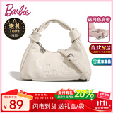 芭比（Barbie）单肩包包女大学生2025年新款轻奢斜挎手提包送闺蜜生日礼物情人节