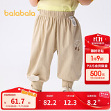 巴拉巴拉裤子婴儿夏季薄款长裤男女童运动裤2025简约可爱时髦209225108201