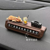 繁夏可爱柯基挪车电话牌高级木纹汽车内车载临时停车号码牌移车破窗器