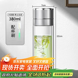 青苹果耐热玻璃茶水分离双层泡茶杯 一键开盖送领导送老师送老公送长辈