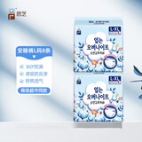 恩芝（Eunjee）云柔安心裤L码8片经期姨妈夜用卫生巾防漏防反渗超薄拉拉安睡裤女