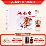 洮南香 老虎头浓香型白酒纯粮酒 吉林特产名酒口粮酒节日送礼 老虎头 42度 430ml 12瓶