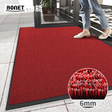 柏能高端入户门地垫室外脚垫进户门口地垫雪妮丝圈地毯120*180cm黑红