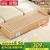 湘森实木烤火炉取暖器家用暖脚器电暖足烤火箱家用烤火器办公室烘脚器烤脚取暖器电热烤火盆暖脚神器ZM 120*40CM实木五人款【过热保护+智能温控】