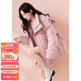 唐狮（TonLion）2025羽绒服女连帽保暖外套宽松 蜜桃粉/二批 M