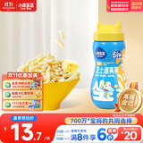 小鹿蓝蓝 婴幼儿泡芙条芝士味宝宝儿童零食辅食手指泡芙条42g 6月+ 