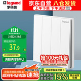 罗格朗（LEGRAND）开关插座面板 仕典玉兰白色 86型暗装开关面板 四开双控开关