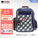 UnMe台湾unme男女小学生一年级书包男1-3-6轻防水儿童双肩背送礼书包 3214S蓝格 1-5年级 小挂件+腰扣