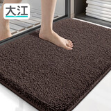 大江地垫卫生间脚垫浴室门口吸水垫厕所浴室防滑地垫40x60cm