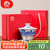 MULTIPOTENT功夫茶具二才盖碗鎏银陶瓷泡茶碗千里江山郑文强大师作品可收藏